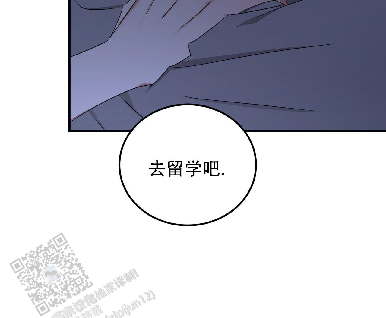 第46话21