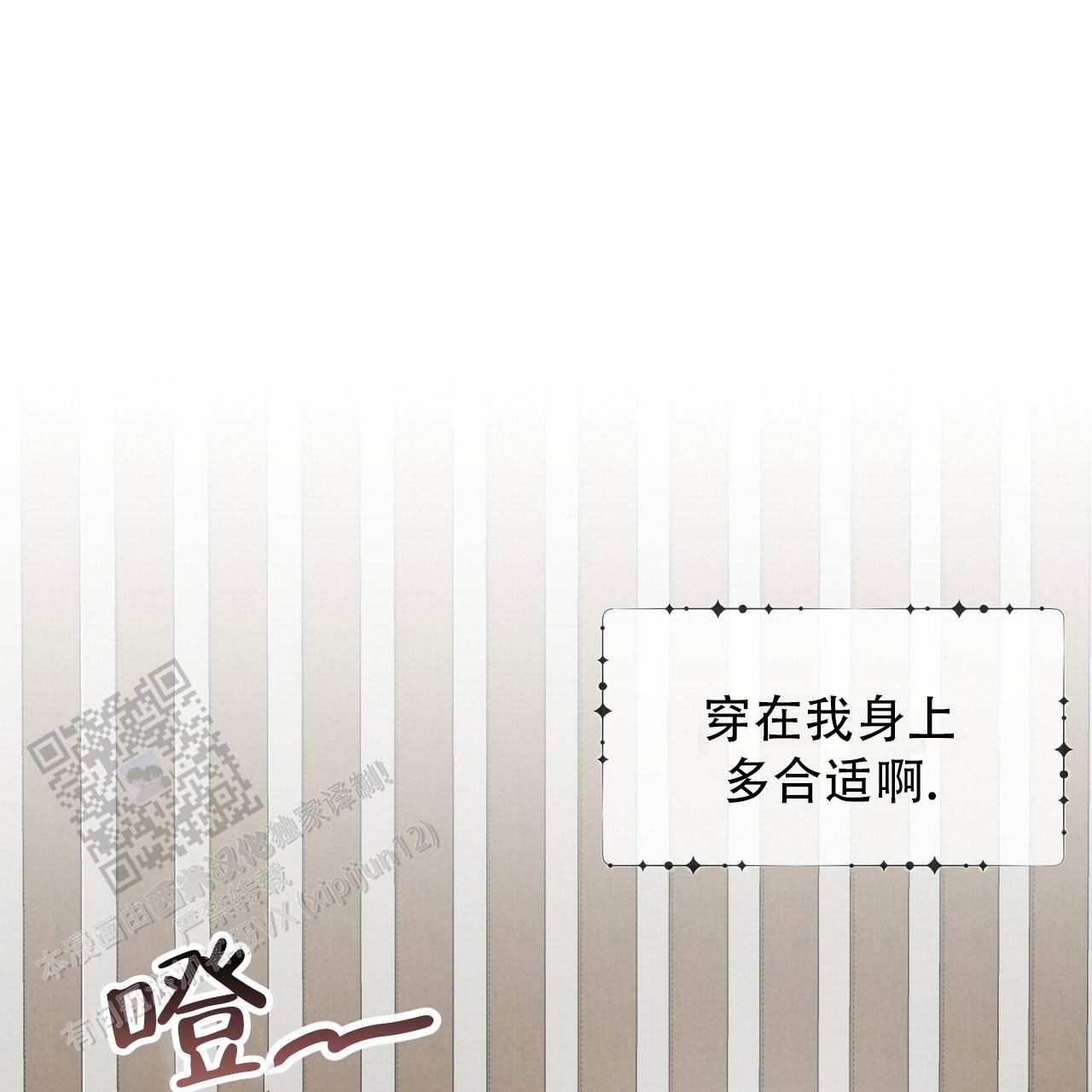 第45话33