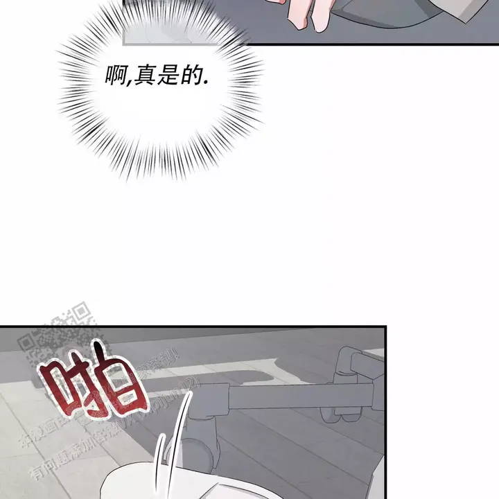 第31话33