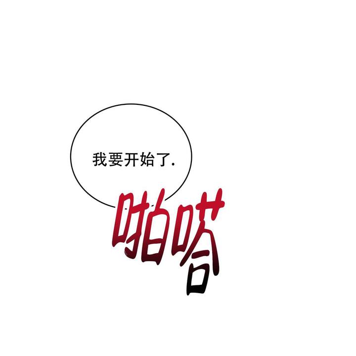 第8话30