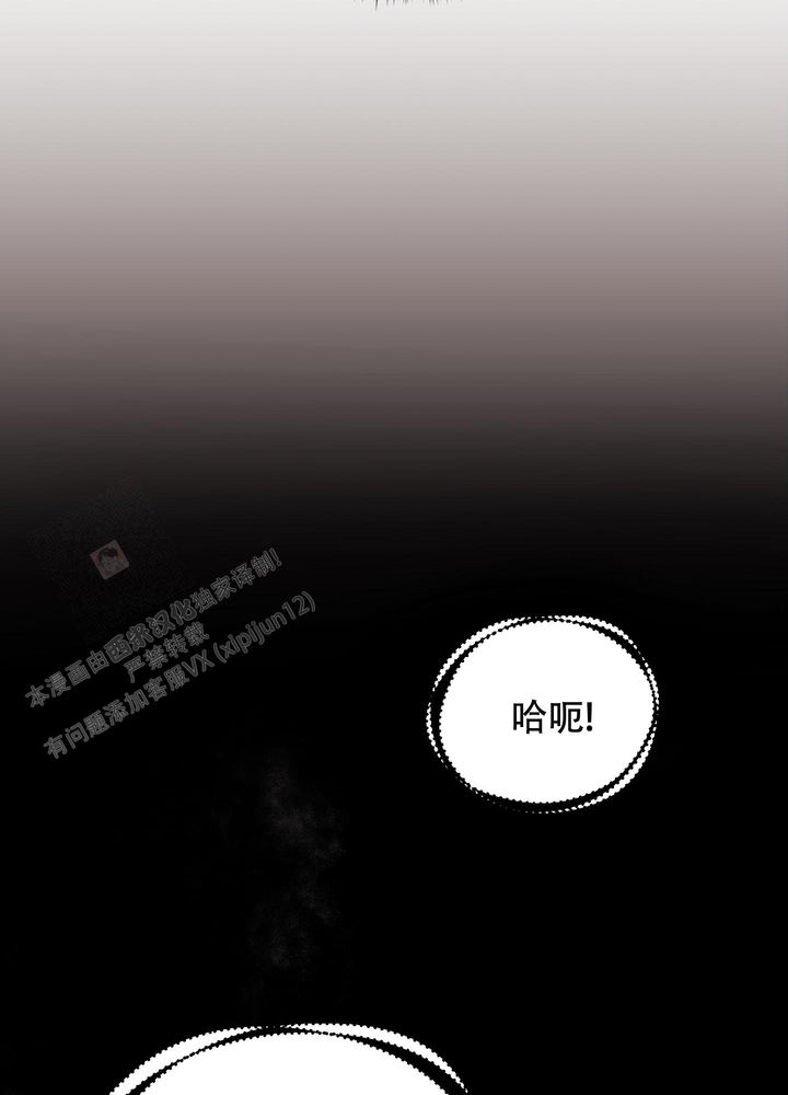 第6话19