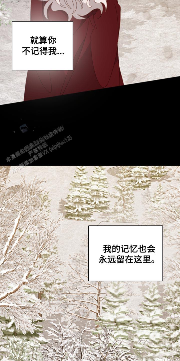 第61话27