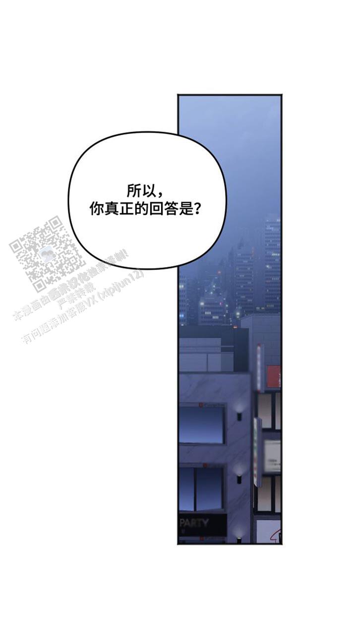 第74话0