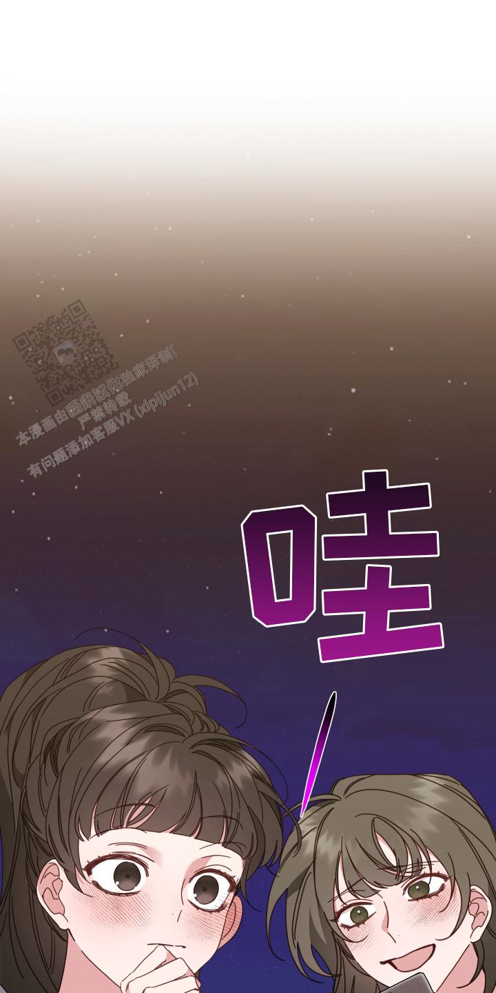 第59话0