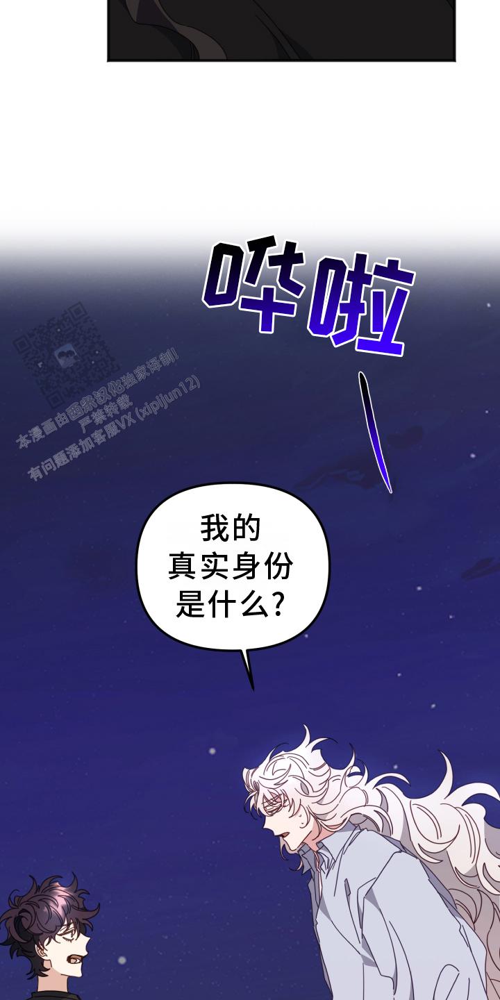 第59话27