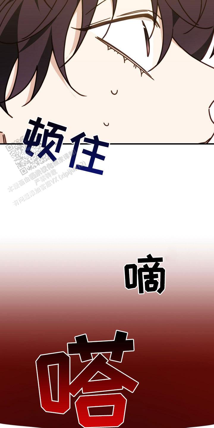 第49话10