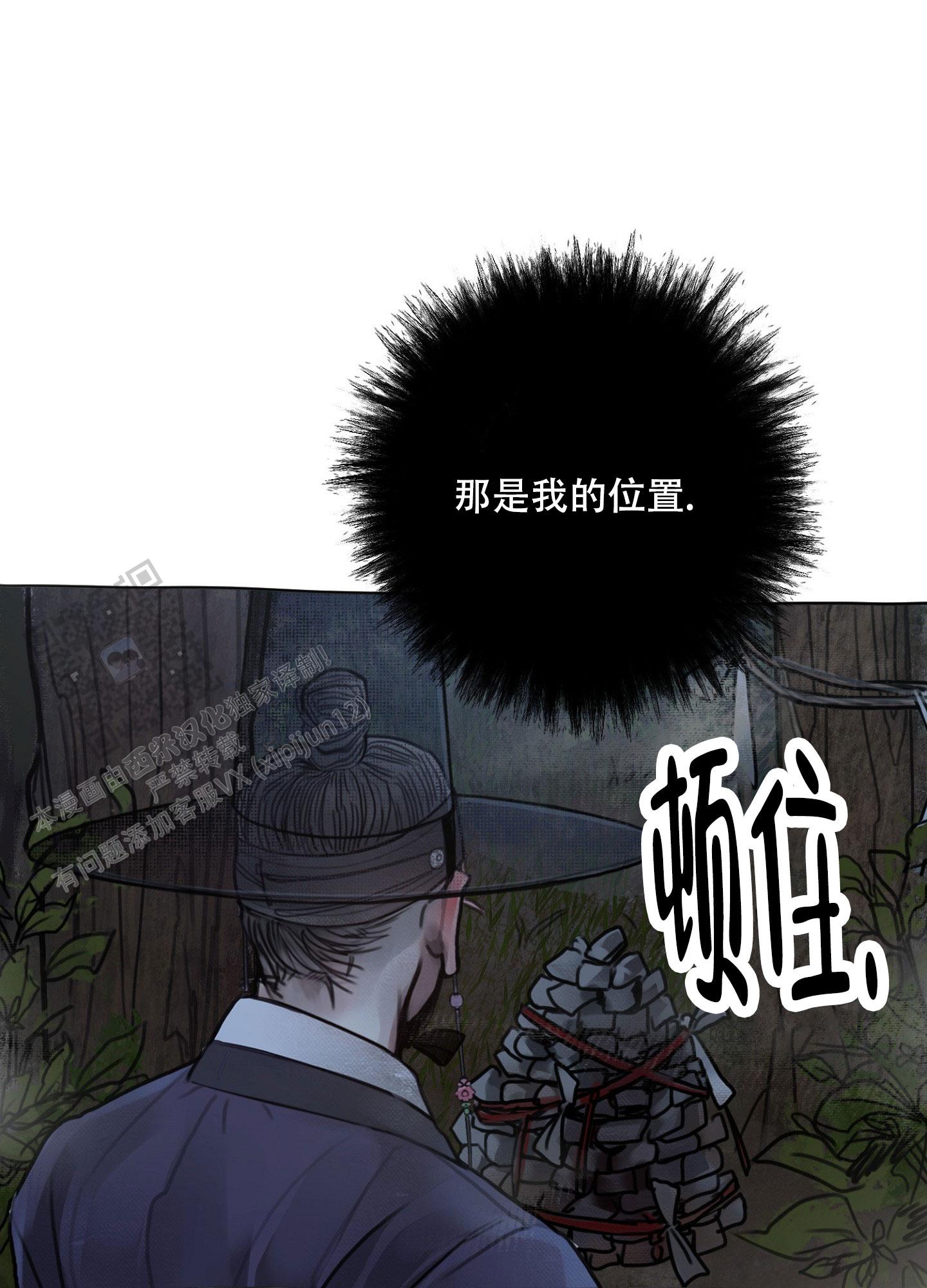 第4话35