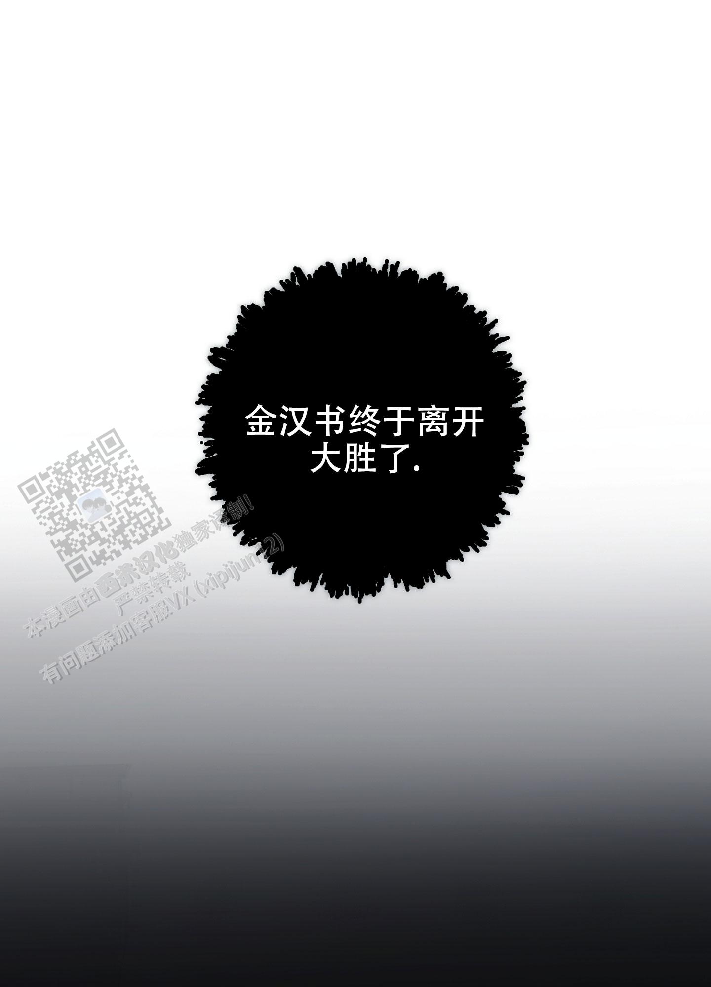 第15话24