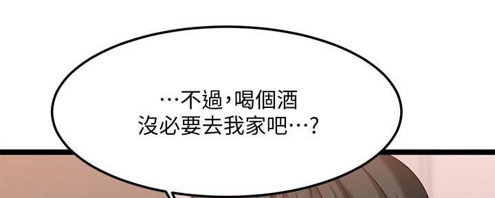 第13话11