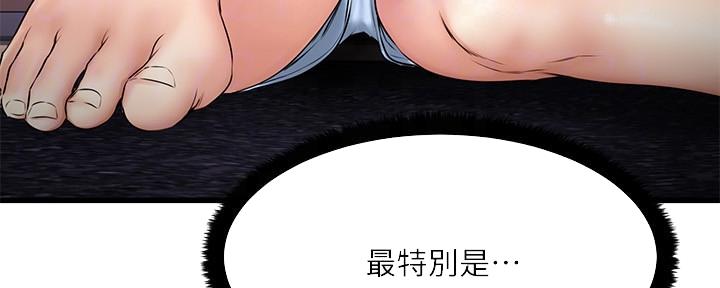 第13话121