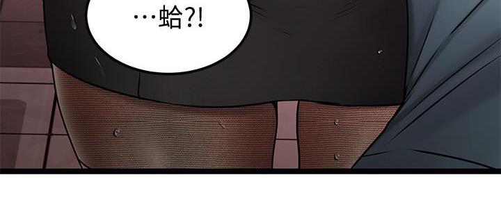 第13话22