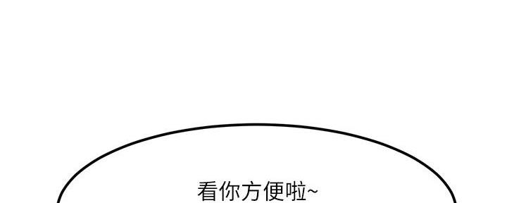 第13话31