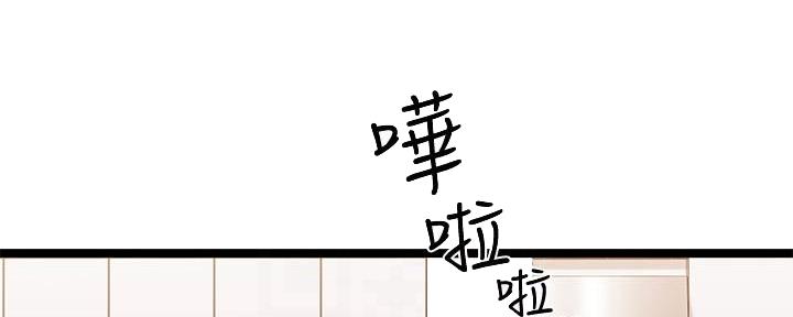 第13话47