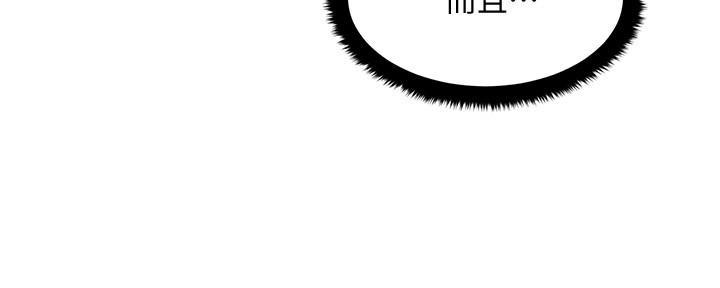 第13话60