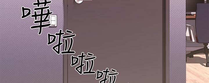 第13话63