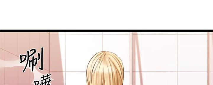 第13话65