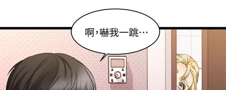 第13话78