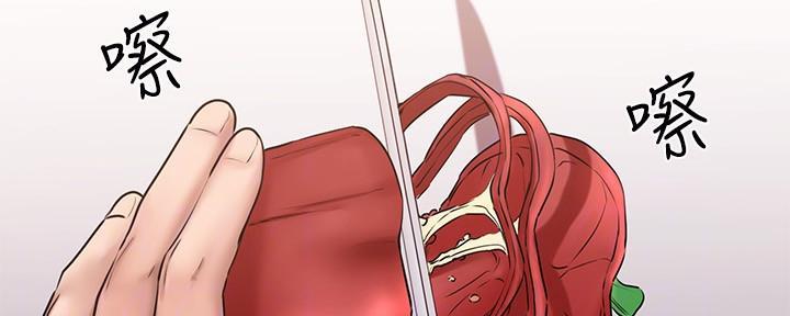 第13话90