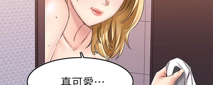 第13话96