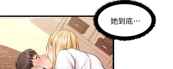第14话120