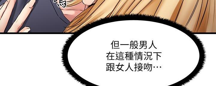 第14话129
