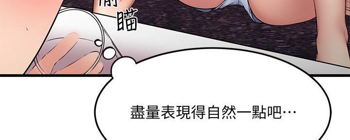 第14话14