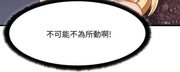 第14话144