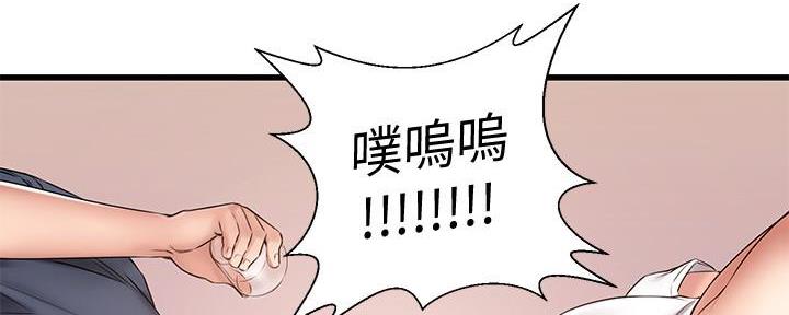 第14话16