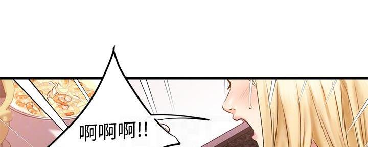 第14话19