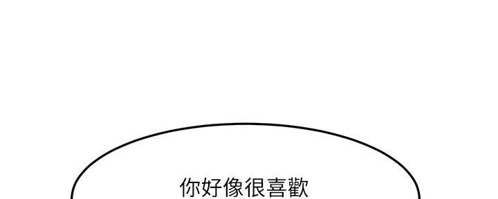第14话33