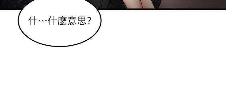 第14话59