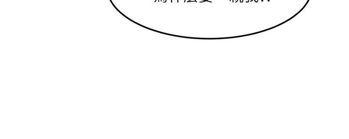 第14话66