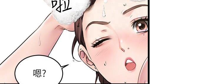 第15话14