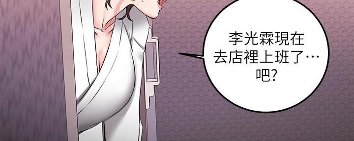 第15话38