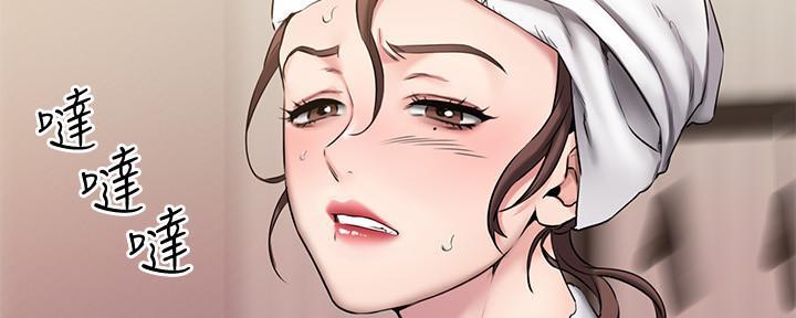 第15话44