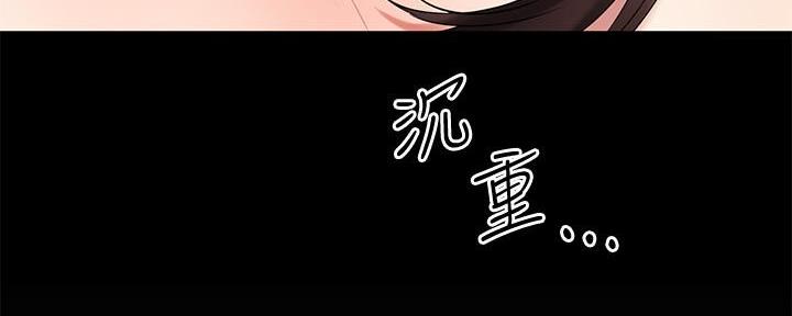 第15话75