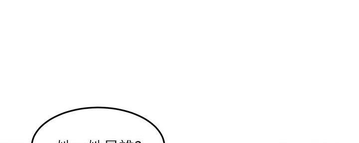 第16话0