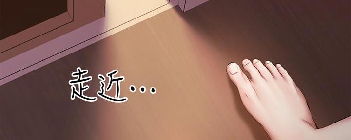 第16话10
