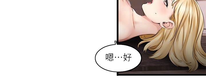 第16话17