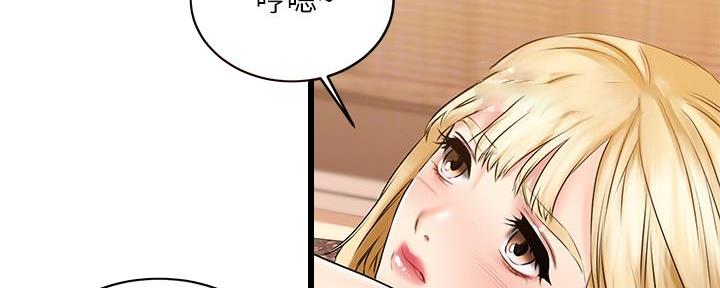第16话20