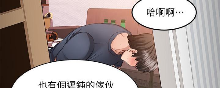 第16话28