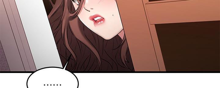 第16话32