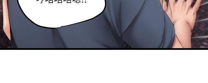 第16话50