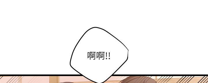 第16话54