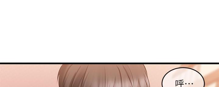第16话60