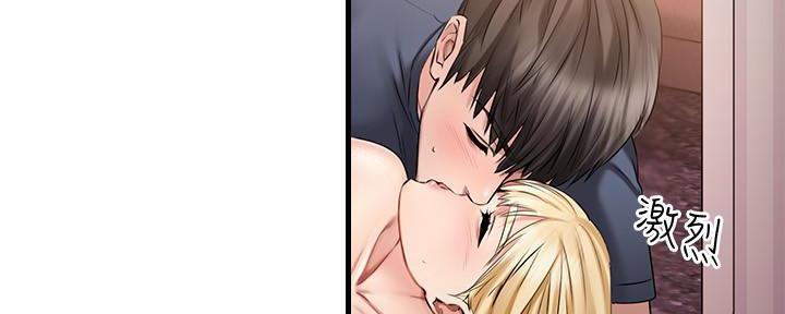 第16话74