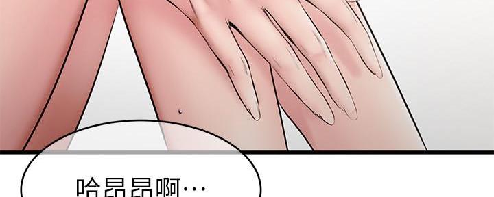 第16话99