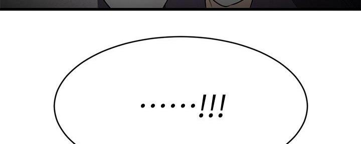 第17话153