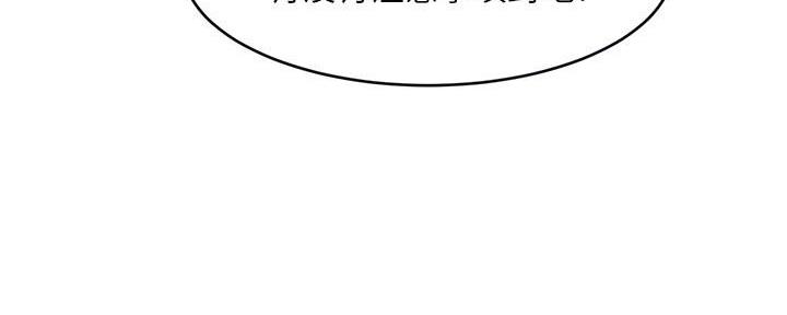 第18话132
