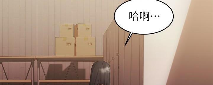 第19话118